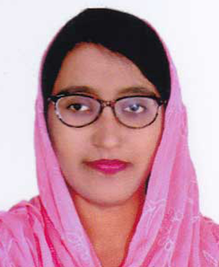 Commitee Profile